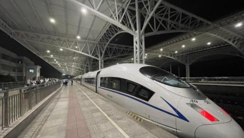 Beijing has a special direct train, whole journey is 1228 kilometers, and scenery along way is very beautiful.