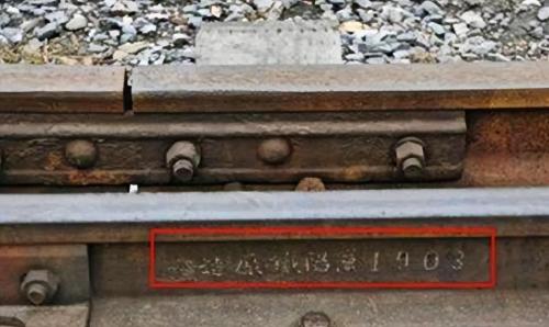 The only steel rail of Qing Dynasty used in our country is still not rusty, and each rail is a priceless treasure.