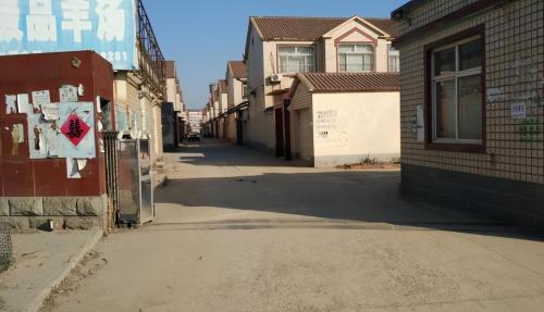 To call a village is a county, and to call a city is a village.