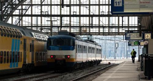 There is a railway station in north of our country. The name is very interesting. Many people say: I can't read it.