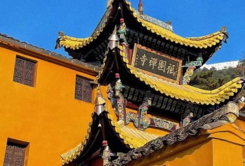 Among China's four famous Buddhist mountains, it is only geological park in world known as "the first mountain in southeast."