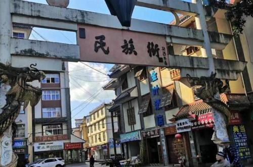 China's next Sanya, which is warmer in winter than Kunming and cooler in summer than Beihai, has become a new choice for living.