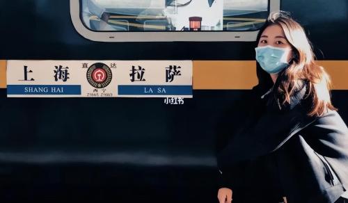 Shanghai has a "slow train", direct to Lhasa, less than 405 yuan! The scenery along way is beautiful
