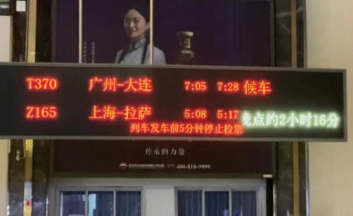 Shanghai has a "slow train", direct to Lhasa, less than 405 yuan! The scenery along way is beautiful
