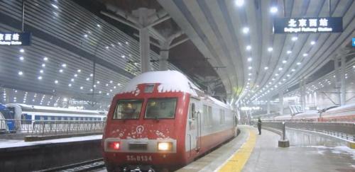 There is a train in Guangdong province that goes straight to northeast, there are only 14 stops along way, scenery is very beautiful along way.
