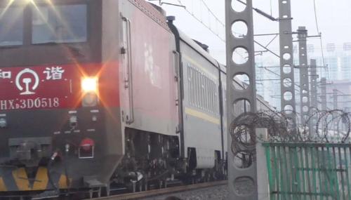 There is a train in Guangdong province that goes straight to northeast, there are only 14 stops along way, scenery is very beautiful along way.
