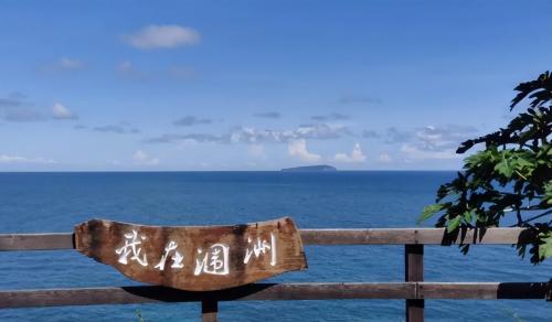 Guangxi, a small home island with a temperature of 23°C, does not lose to Phuket Tourists: this place is too suitable for retirement age