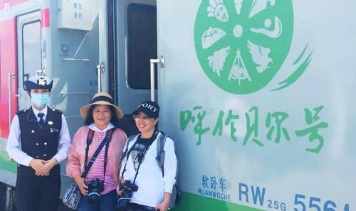Hulunbeier, a train in far north of country with an average of 46,000 people per capita, the first luxury themed train is here.