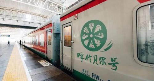 Inventory of 5 domestic luxury trains, which one do you want to board most, scenery is beautiful along way