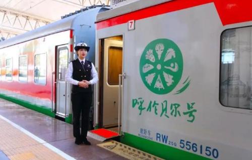 Inventory of 5 domestic luxury trains, which one do you want to board most, scenery is beautiful along way