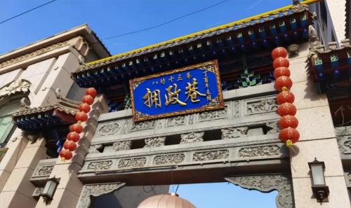 Gansu has a state known as "Wheat Plus" in China, which was once an important city on Tang-Tibetan ancient road.