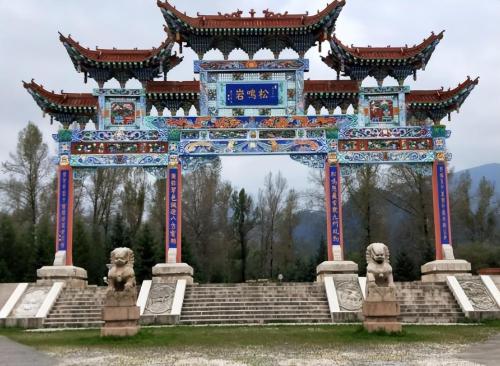Gansu has a state known as "Wheat Plus" in China, which was once an important city on Tang-Tibetan ancient road.