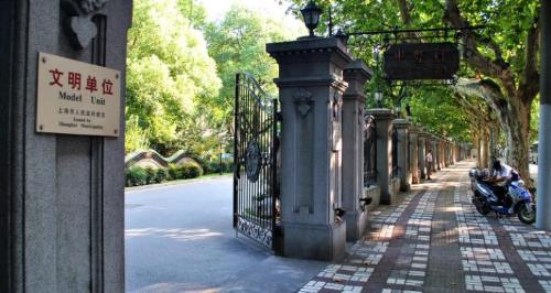 There is a special road in center of Shanghai that was built to transport troops and used to be dividing line of Shanghai.