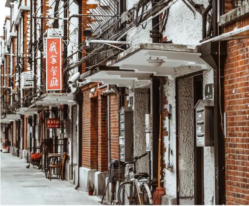 There is a special road in center of Shanghai that was built to transport troops and used to be dividing line of Shanghai.