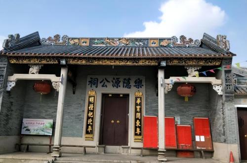 A 'strange' village in Guangdong province whose surname cannot be found among hundreds of surnames, villagers claim to be descendants of Xianbei
