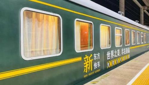 Our country has to take 17-day train, which starts at 10,000 yuan, and has an exclusive butler, but it's hard to find a ticket.