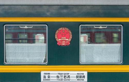 It takes 6 days and 5 nights to travel 17 train stations in 3 countries, but finding a ticket is difficult.