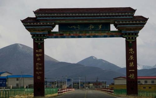 From Shigatse to Yadong, Tibet, China aims to build such a railway