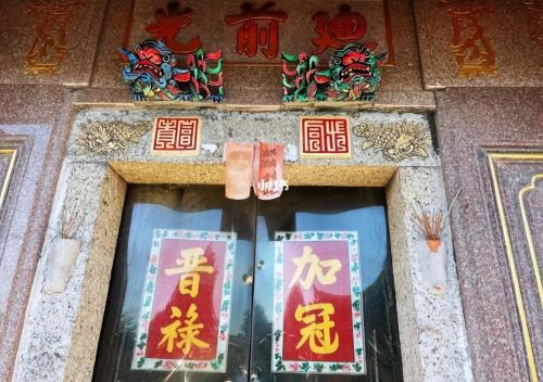 It turns out that ancestors of Chaoshan people came from here, but, unfortunately, few people know about it! The purest Han Chinese?