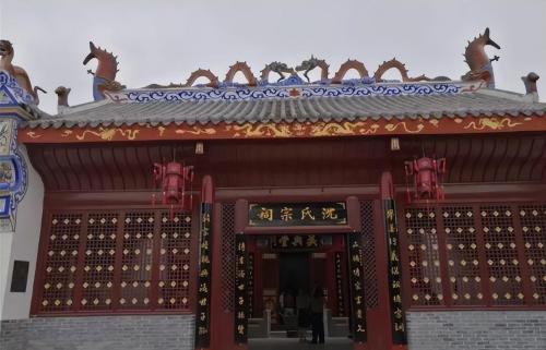 One village, over 9,000 people with same last name, over 50 ancestral halls, this last name is not a common surname in Chaoshan.