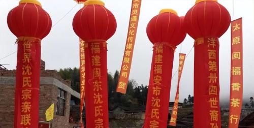 One village, over 9,000 people with same last name, over 50 ancestral halls, this last name is not a common surname in Chaoshan.