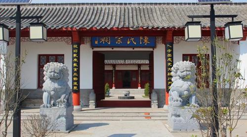 The Chen family in Yimen, Jiangxi Province: After 332 years without separation, emperor forcibly separated family and 3,900 people lived together.