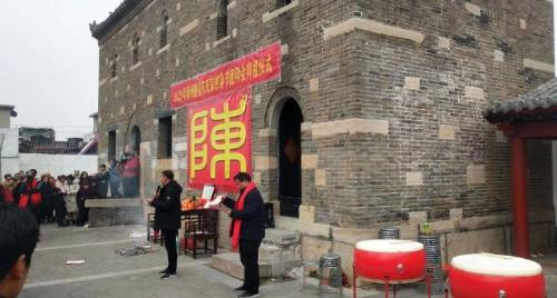 The Chen family in Yimen, Jiangxi Province: After 332 years without separation, emperor forcibly separated family and 3,900 people lived together.