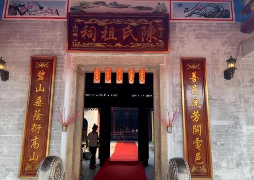 The Chen family in Yimen, Jiangxi Province: After 332 years without separation, emperor forcibly separated family and 3,900 people lived together.