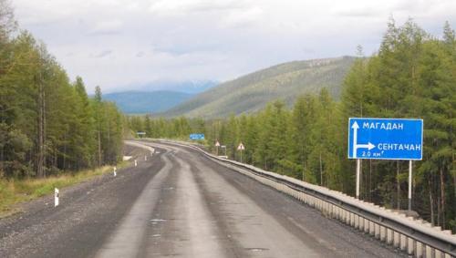 Road to death: 17,000 road workers froze to death and were buried under permafrost road
