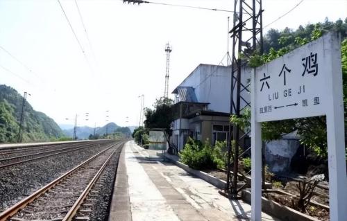 7 "non-serious" station names, how many have you been to? Tourist: I can't help but laugh