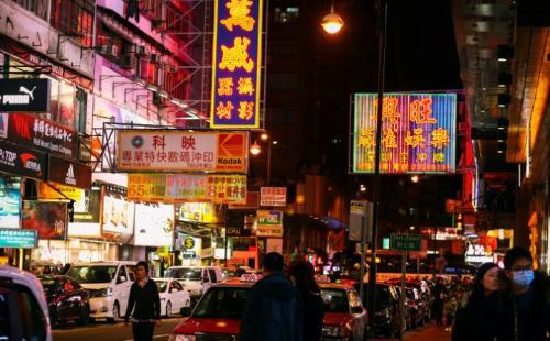Why mainlanders can only stay in Hong Kong for up to 7 days, while Japan and the UK can stay for more than a month