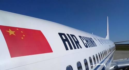 At a lonely airport in northeast China, there is only one flight a day, and staff has little to do after flight.