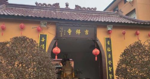"Qingliu" in Chinese temples provides elderly with free food, clothing, housing and transportation. Two conditions are necessary for settlement.