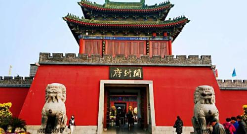 Once largest city in world, it almost became capital of new China, but now it has grown into a fourth-tier city.
