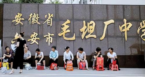 Prices in remote towns deep in mountains are catching up with Beijing, Shanghai and Guangzhou, and college entrance exams have become an industry here.
