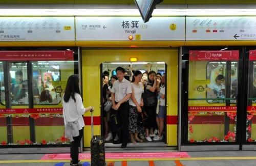 China's only Cantonese-speaking "Tier City" is becoming official and becoming less and less popular.
