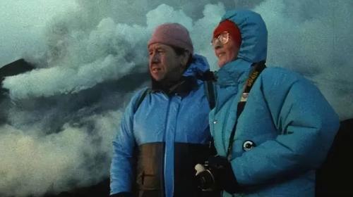 Deadly romance: Two scientists who valued life chasing volcanoes are caught in a puff of smoke