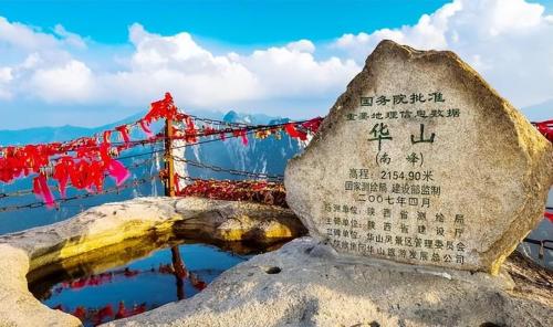 There are 4 unsolved mysteries in Huashan, and experts cannot explain them. Is this work of gods?
