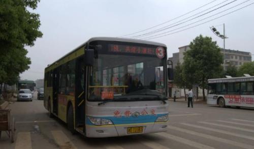 the first "free" bus city in my country has been around for 13 years and is very suitable for recreation