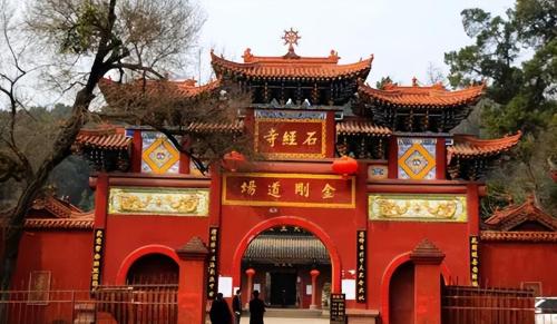 Sichuan Qingliu Temple, entrance fee plus parking fee is 2 yuan and vegetarian food is 3 yuan. Have you ever been there?
