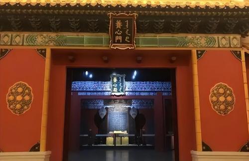 Why is Hall of Mind Improvement in Forbidden City cold and humid all year round? It wasn't until experts dug up floor that they discovered the secret.