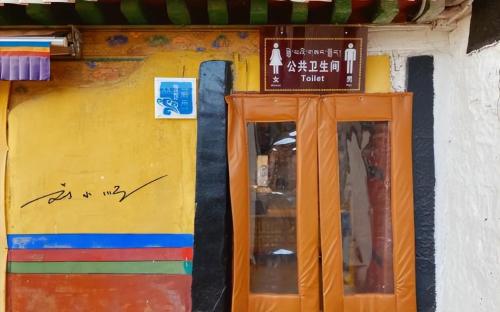 Demystifying Potala Palace toilet, why can't it be full for 300 years? Reason makes you dazed