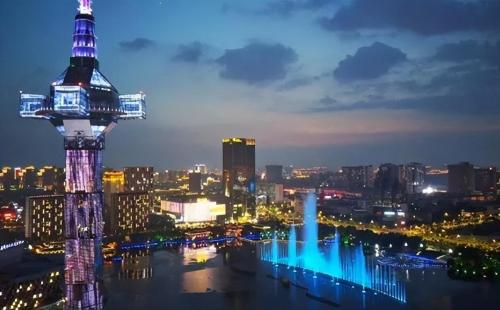 China's only city named after salt can't see mountain, tourists say, 'too weird'
