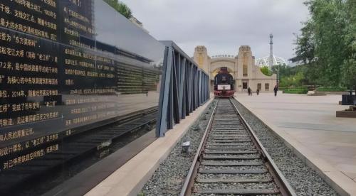 Just like Shanghai, this mixed-race city, which is pulled by trains, has buildings from all over world.
