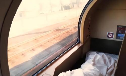 Sleeping on trains "mixed with men and women", are you not afraid that someone will fish in troubled waters? Conductor speaks the truth