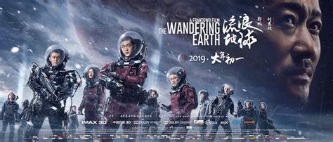 Wandering through Time and Space